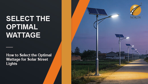 solar street lights